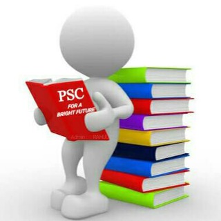 ?PSC ?FOR A BRIGHT FUTURE?