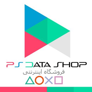 ?PS DATA SHOP? فروشگاه اینترنتی