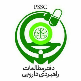 دفتر مطالعات راهبردی دارویی