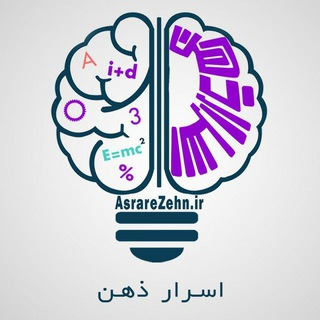 مهدی عابدینی(اسرارِ ذهن)