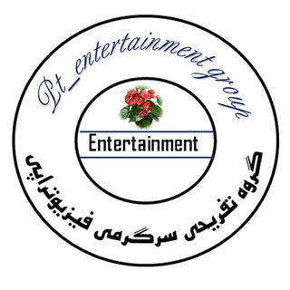 Pt_entertainment