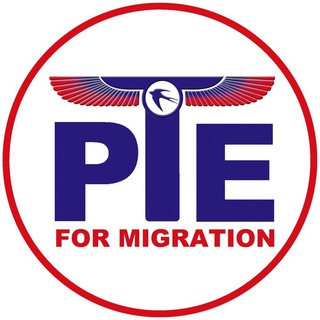 PTE For Migration Channel