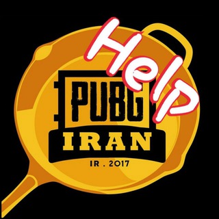 PUBGiran Help