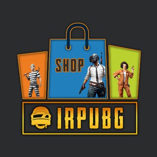 PUBG Account Seller