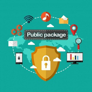 Public package