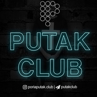 Putak Club