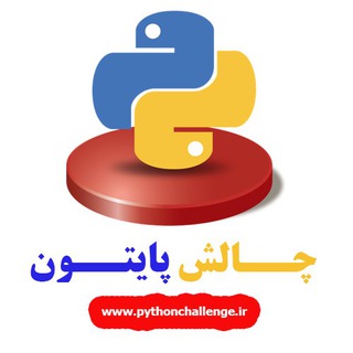 PythonChallenge