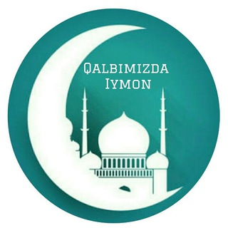 Qalbimizda Iymon