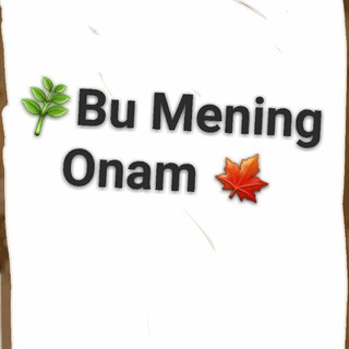 Bu Mening onami