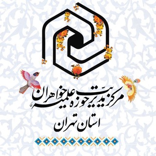 کانال رسمی قانتات