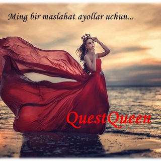 QuestQueen