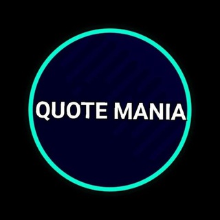 Quote Mania