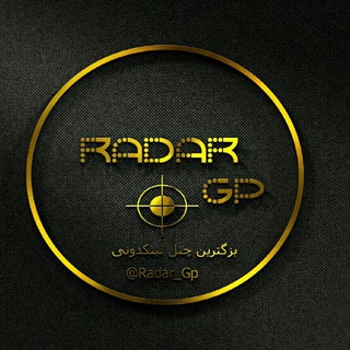 RADARGP