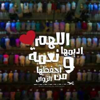 عــاَﻓ̲̣̐ٓـيــــــــــٺې