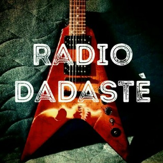 Radio DaDaSte'