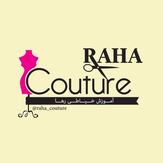 ? Raha Couture ?