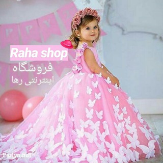 Raha shop?