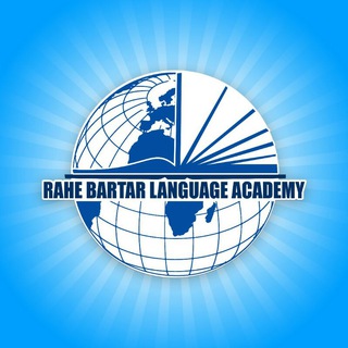 Rahe Baratar Academy