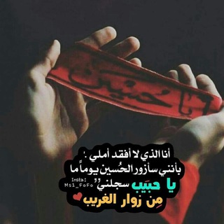 ❥﴾ۦهـﮩًـمٌسَآٍت آٍلـٍـًمطَـرٍ❥﴾ۦ