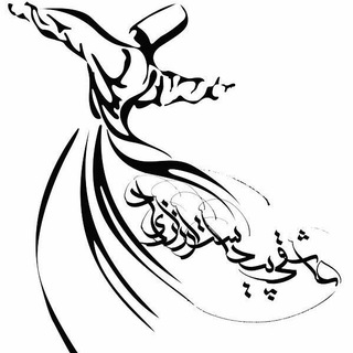 شعر سپید