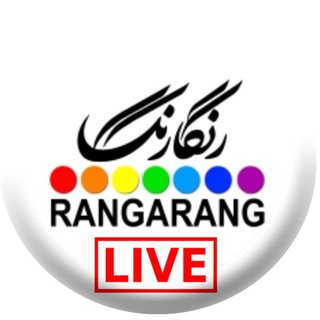 Rangarang