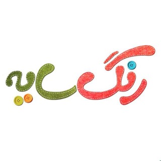 Rangsayeh_channel