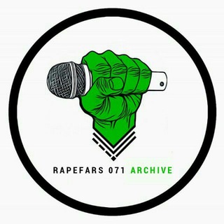 RapeFars071{Archive}