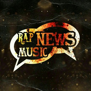 RapMusic News