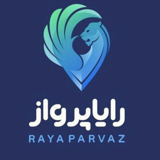 RayaParvaz رایا پرواز