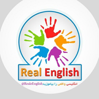 Real English