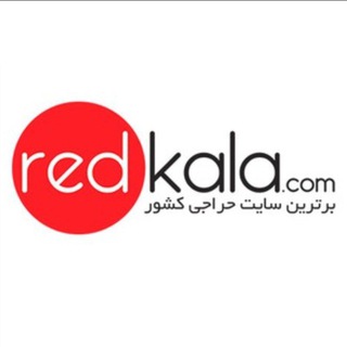 RedKala