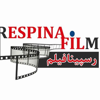 Respina Film | رسپینا فیلم