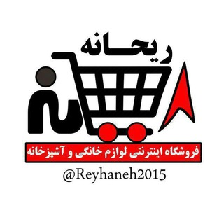 فروشگاه اینترنتی ریحانه