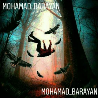 Mohamad,barayan.