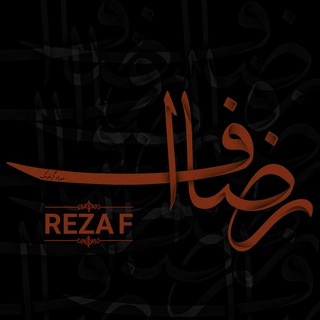 Reza F Official Channel