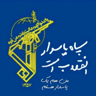 ابراهیم رضاپور