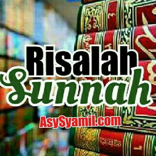 ? RISALAH SUNNAH ?