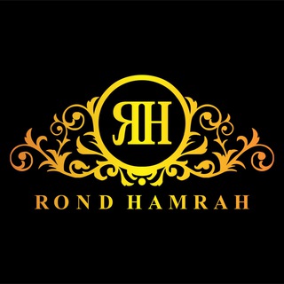 Rond Hamrah?