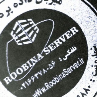 هاستینگ روبینا سرور roobinaserver.ir