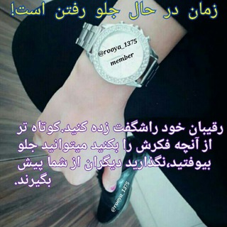 نمونه سفارشات