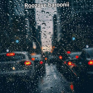 ?Roozaye baroonii