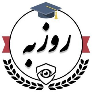 آکادمی آموزش روزبه ?