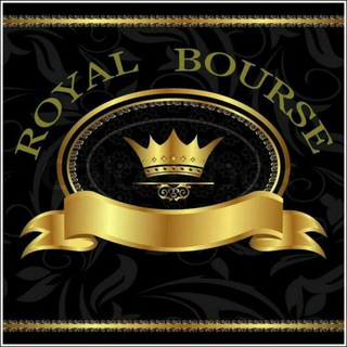 Royal bourse