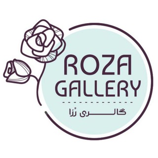 Roza gallery | گالری رزا