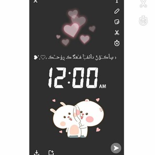 #رممزيات??¥