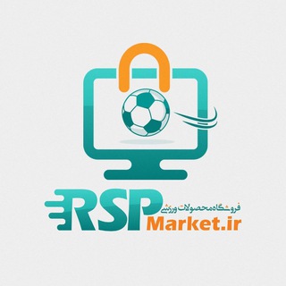 فروشگاه ورزشی پرشین