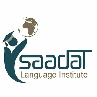 Saadat Language Institute