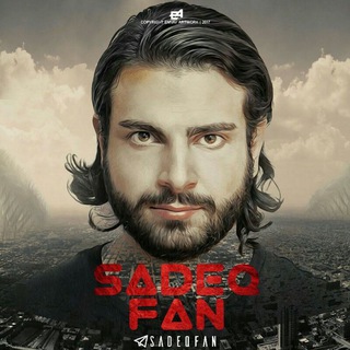 SadeQ Fan