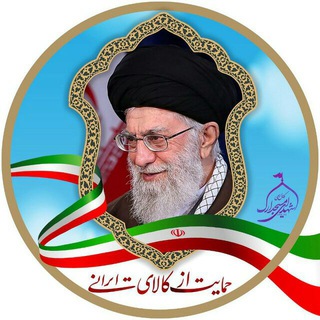 کربلایی علی ساعدی