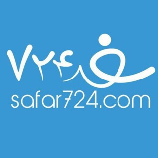 Safar724